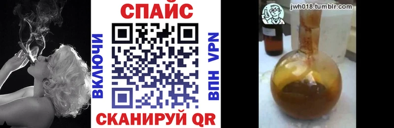 Бутират Butirat  сколько стоит  Новое Девяткино 