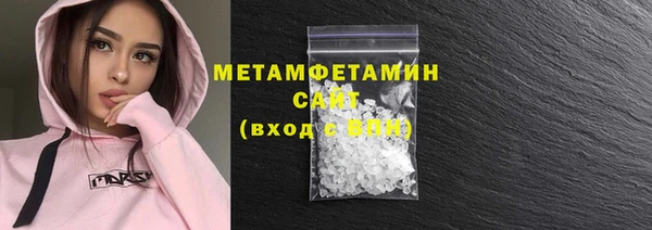 ECSTASY Баксан