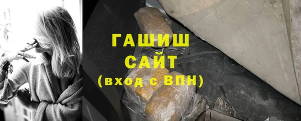 мет Балабаново