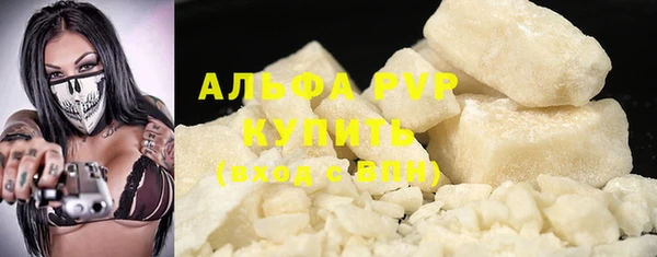 ECSTASY Баксан