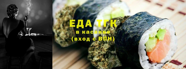 ECSTASY Баксан