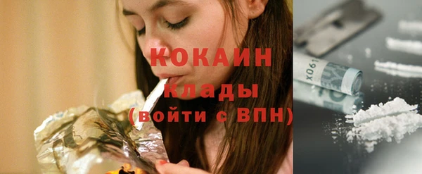 мет Балабаново