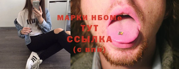 ECSTASY Баксан