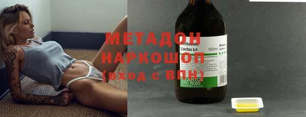 ECSTASY Баксан