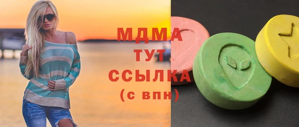 мет Балабаново