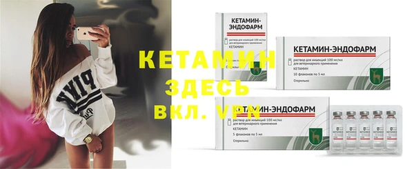 ECSTASY Баксан