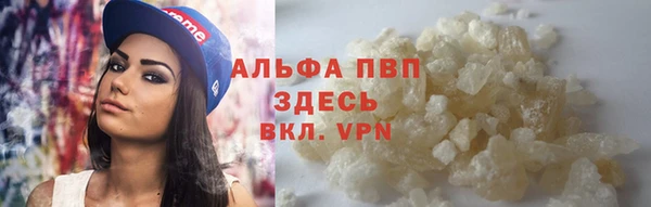 MDMA Балахна