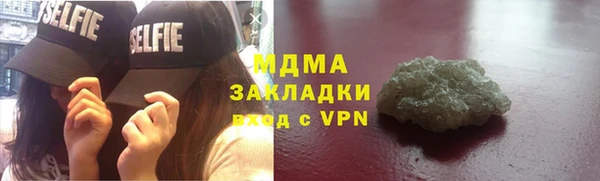 мет Балабаново