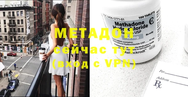 ECSTASY Баксан