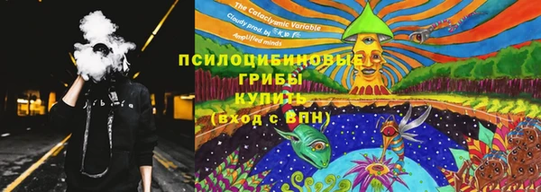 мет Балабаново