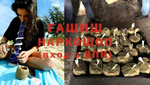 мет Балабаново