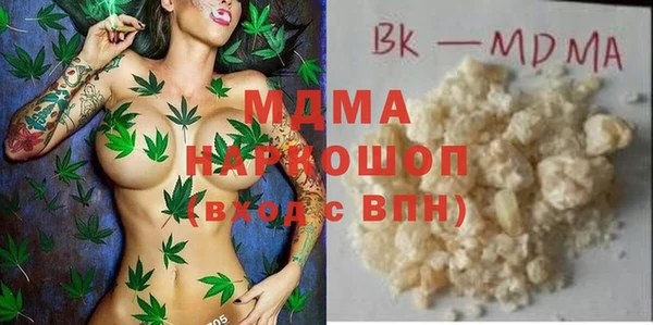 мет Балабаново