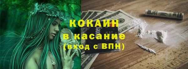 мет Балабаново
