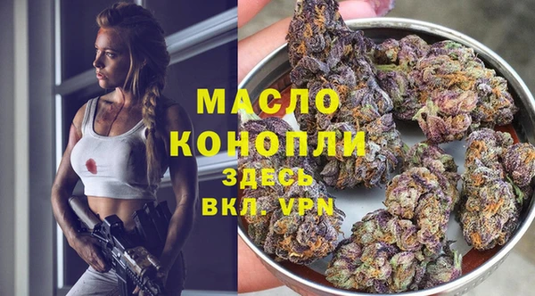мет Балабаново