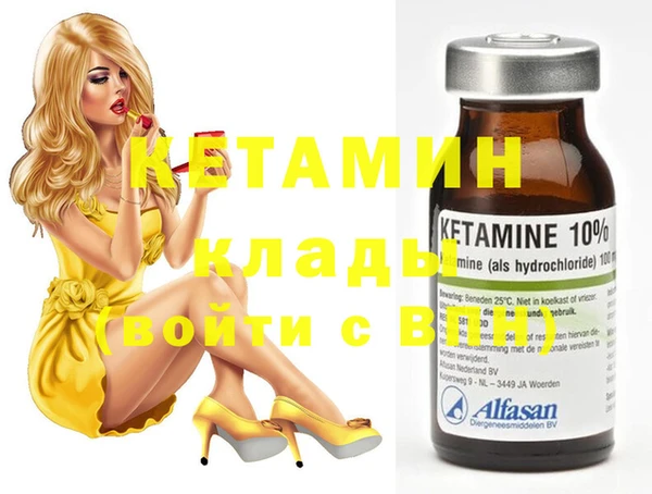 ECSTASY Баксан