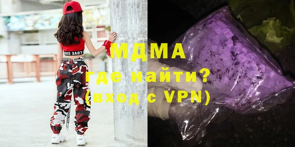 мет Балабаново