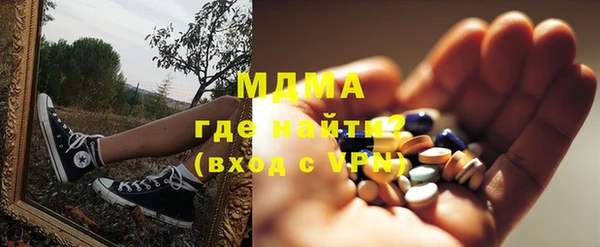 мет Балабаново