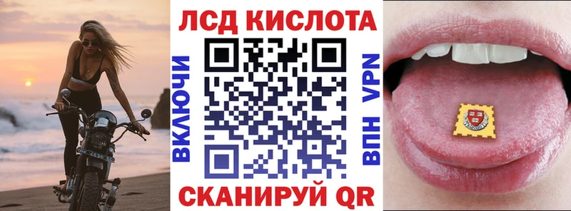 Марки NBOMe 1500мкг  купить   Новое Девяткино 