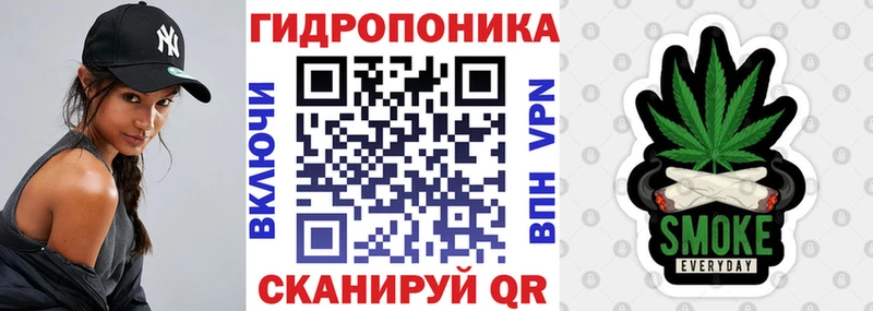 omg ТОР  Новое Девяткино  Марихуана THC 21% 